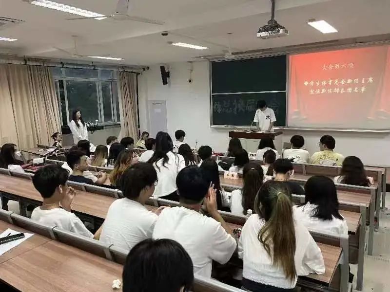 天天体育APP下载