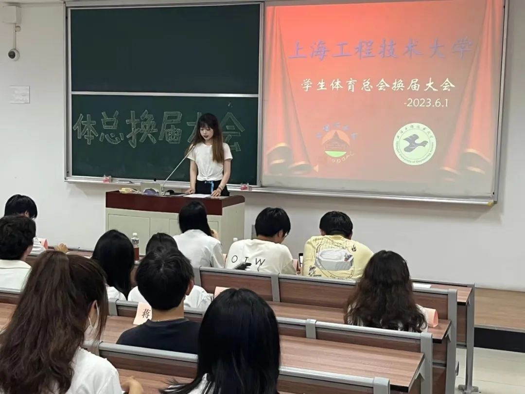天天体育手机版