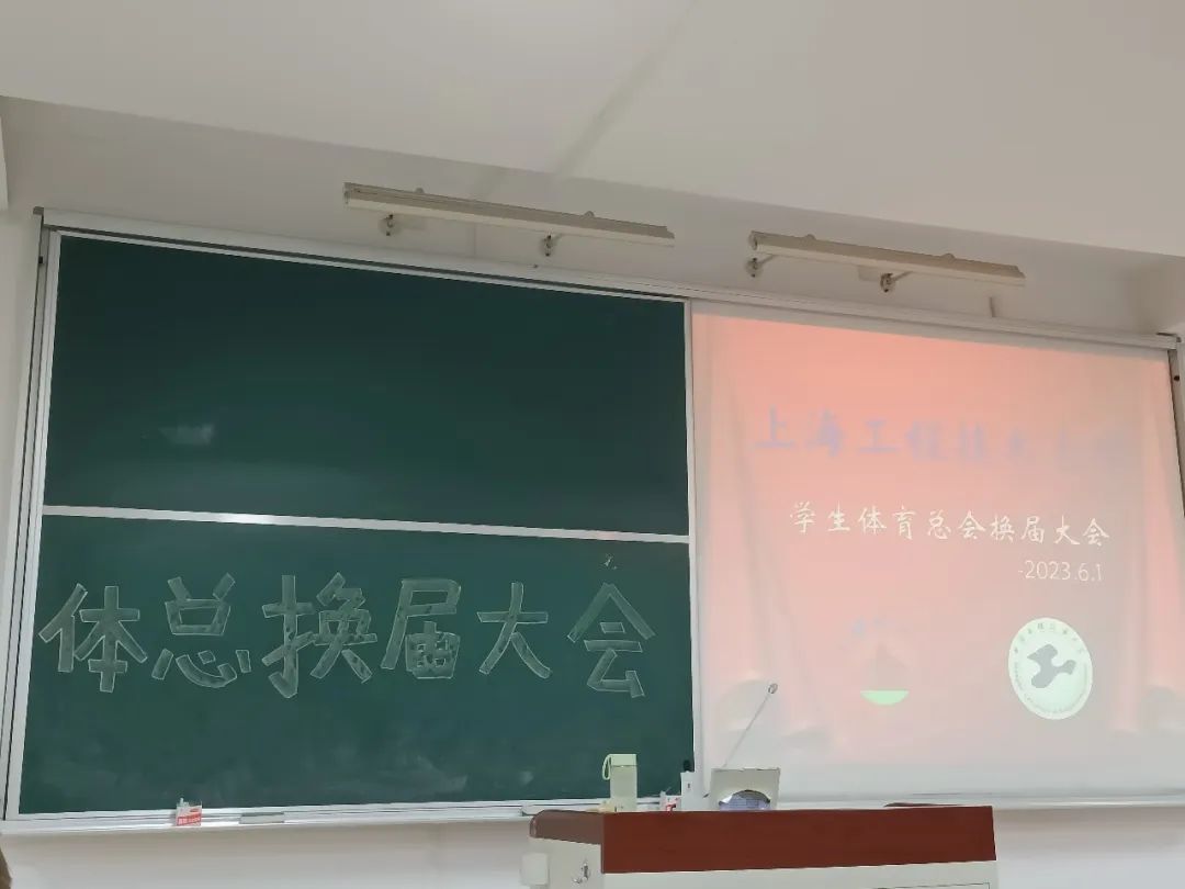 天天体育安全通道