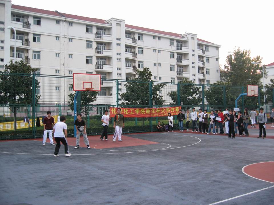 天天体育指定通道图片