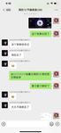 天天体育官方指定端