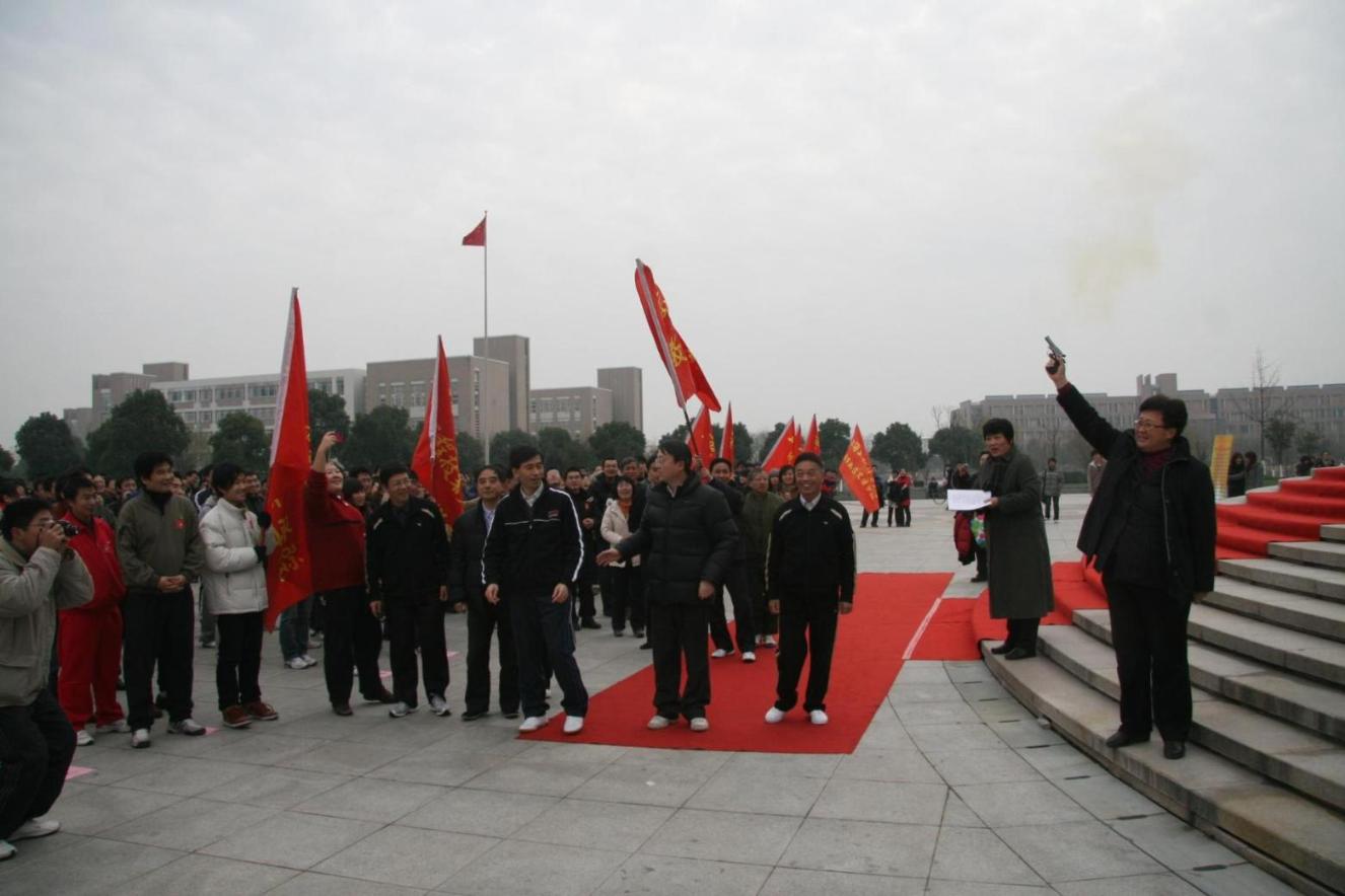 天天体育赛事资讯平台图片
