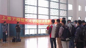 天天体育核心通道图片