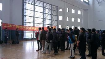 天天体育指定入口图片