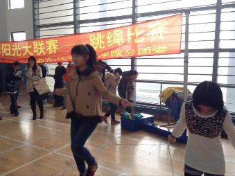 天天体育超级联赛图片