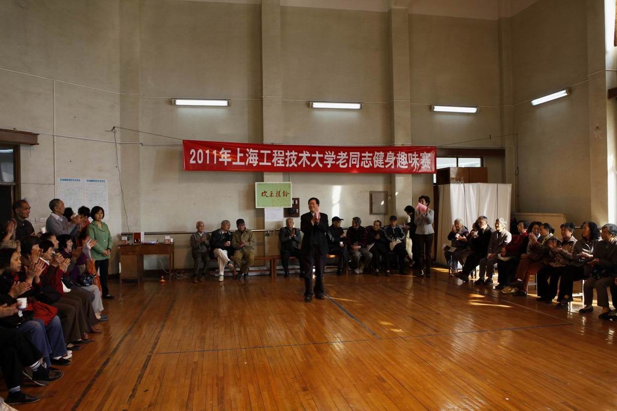 天天体育客户端图片