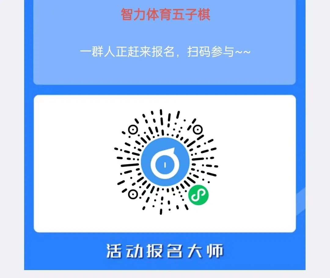天天体育核心通道