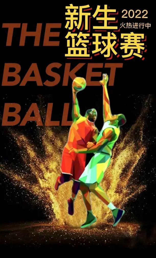 天天体育稳定线路