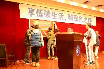 天天体育赛事快讯图片