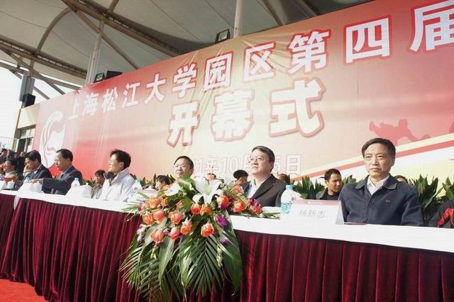 天天体育官方指定端图片