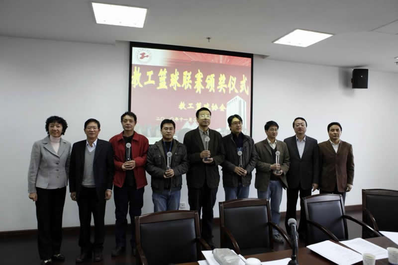 天天体育备用网址图片