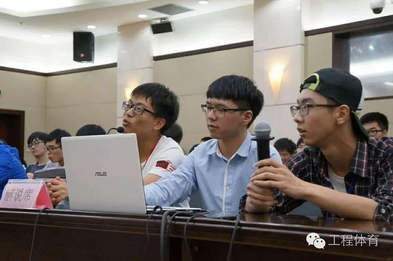 天天体育APP下载