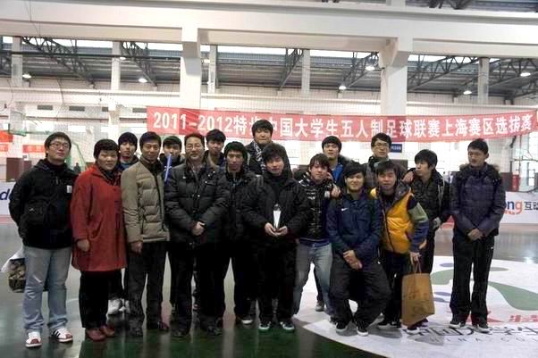 天天体育指定入口图片