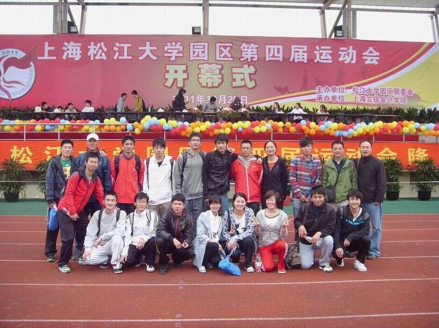 天天体育欧冠直播图片