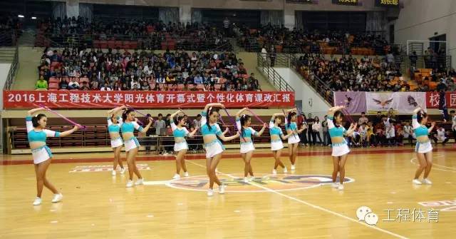 天天体育客户端