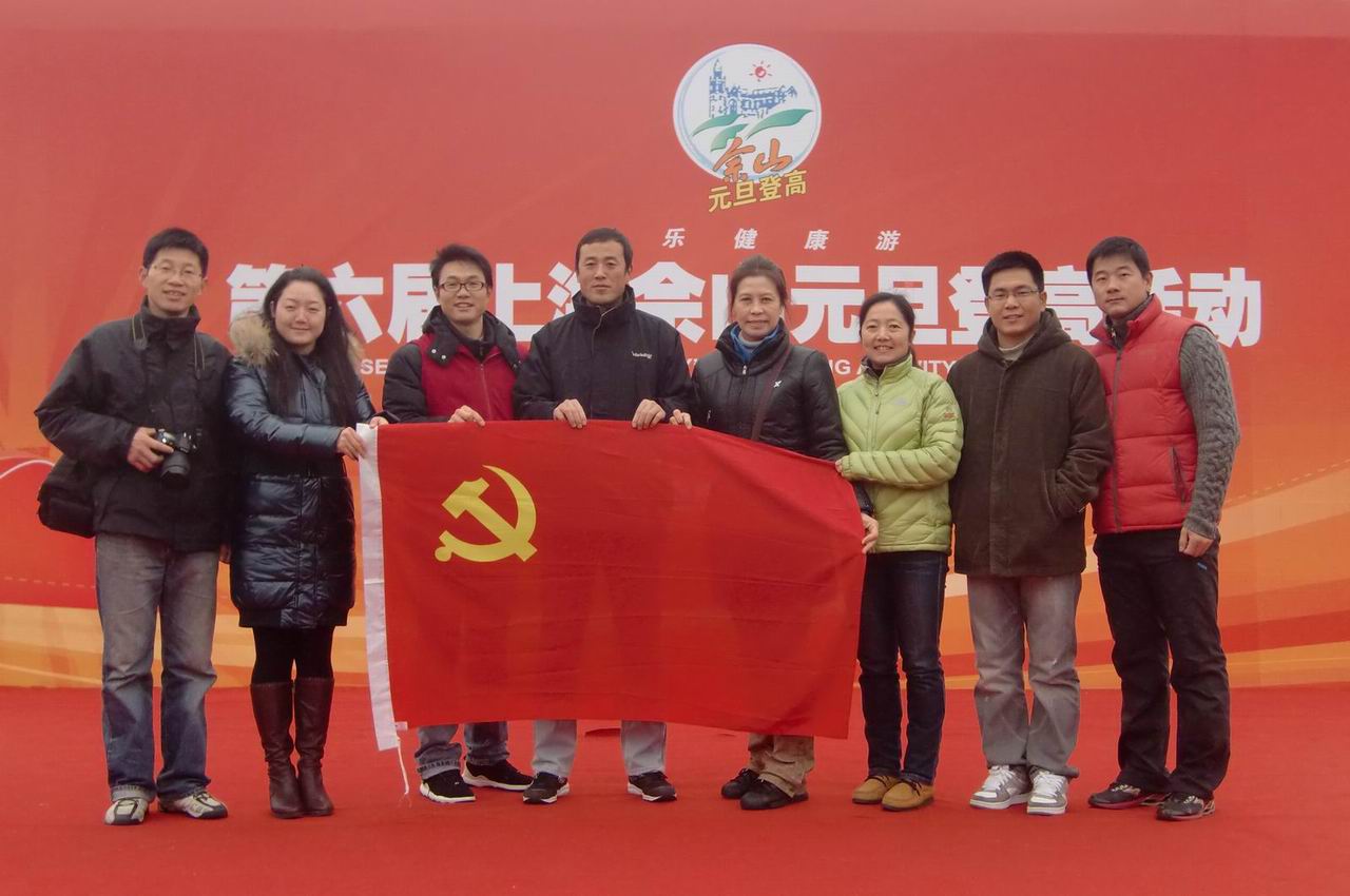 天天体育直播图片