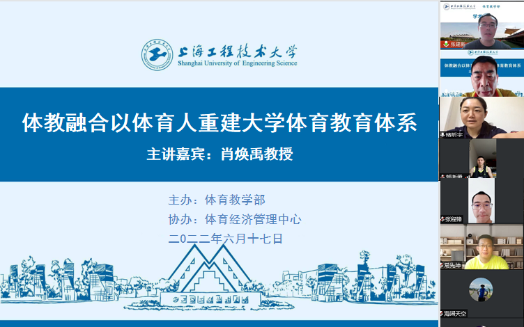 天天体育备用网址