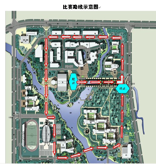 天天体育赛事快讯图片