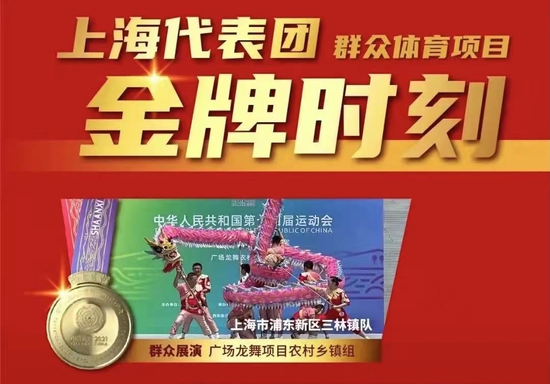 天天体育备用网址