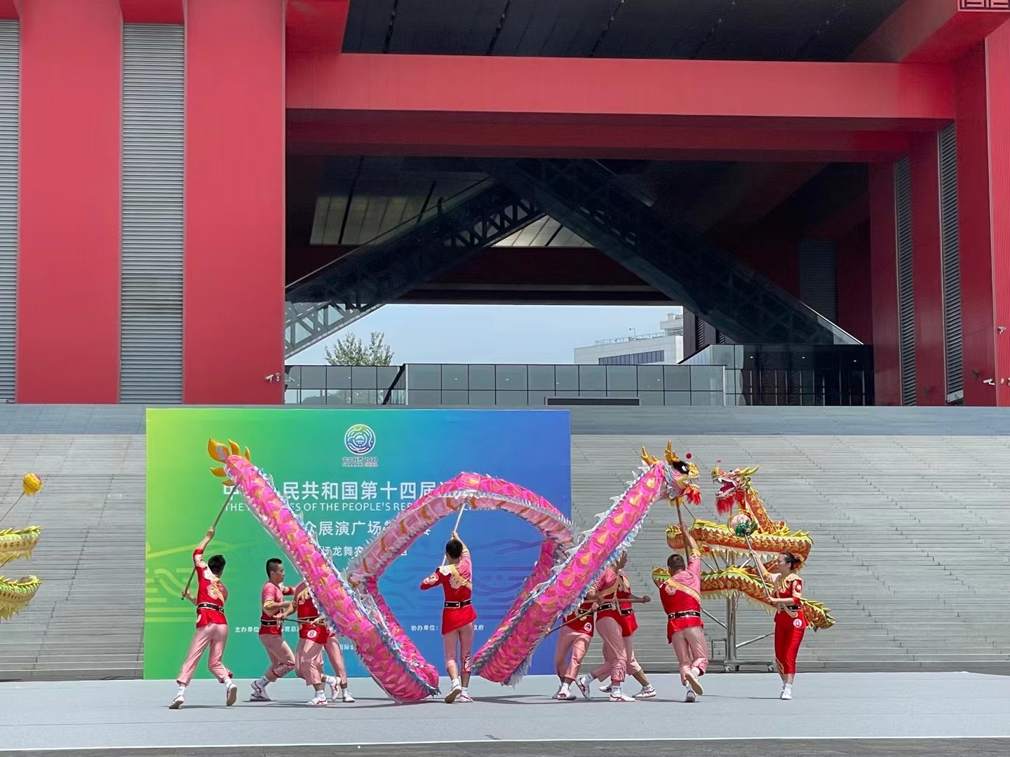 天天体育安全通道