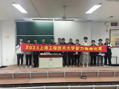 天天体育APP下载