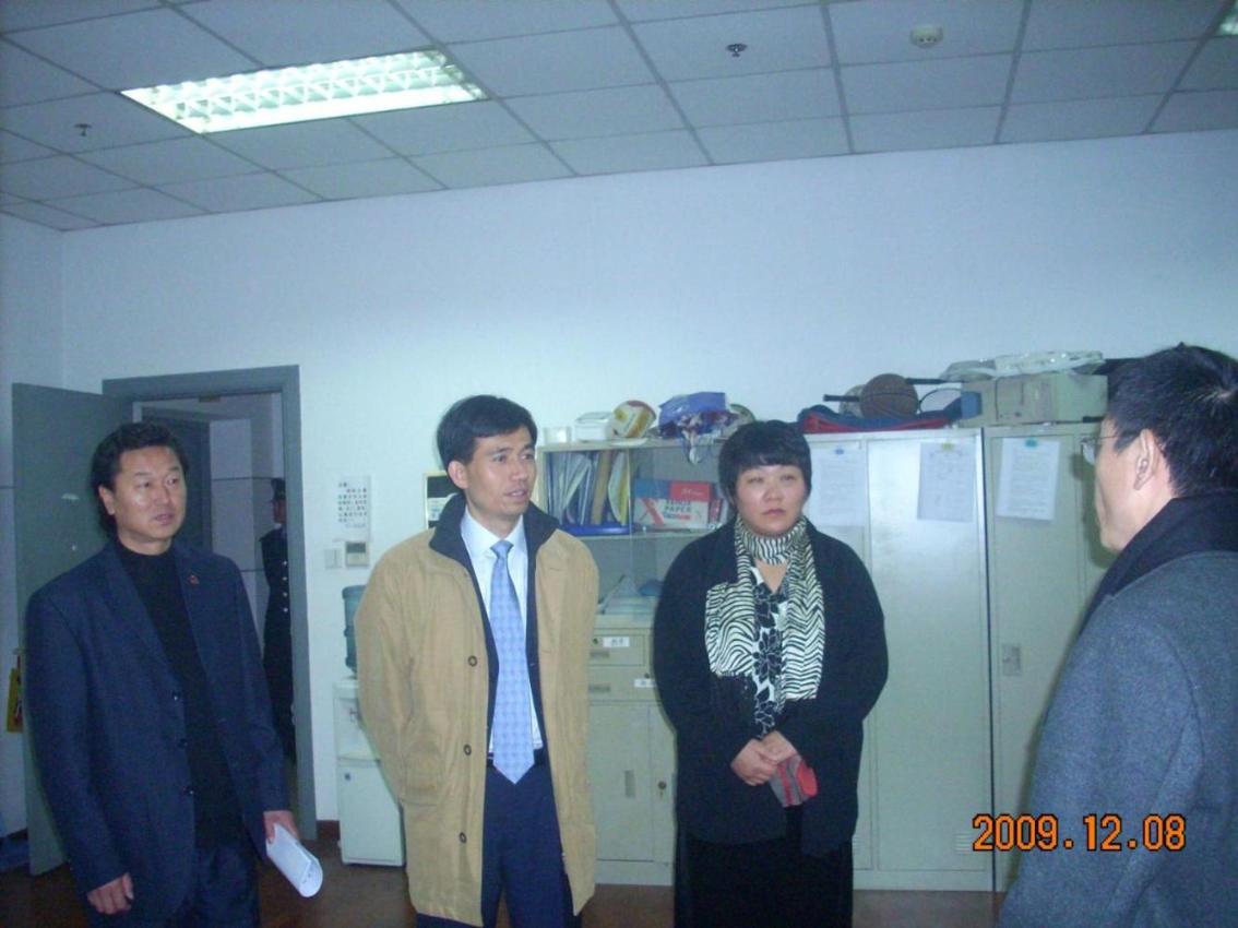 天天体育指定入口图片