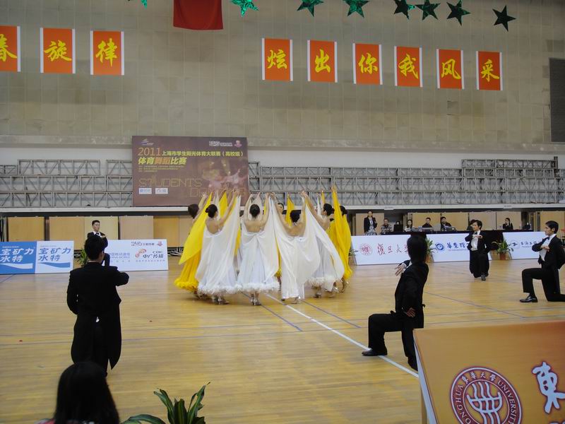 天天体育指定通道图片