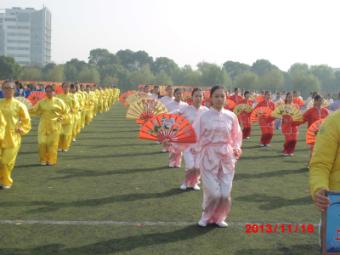 天天体育APP下载图片