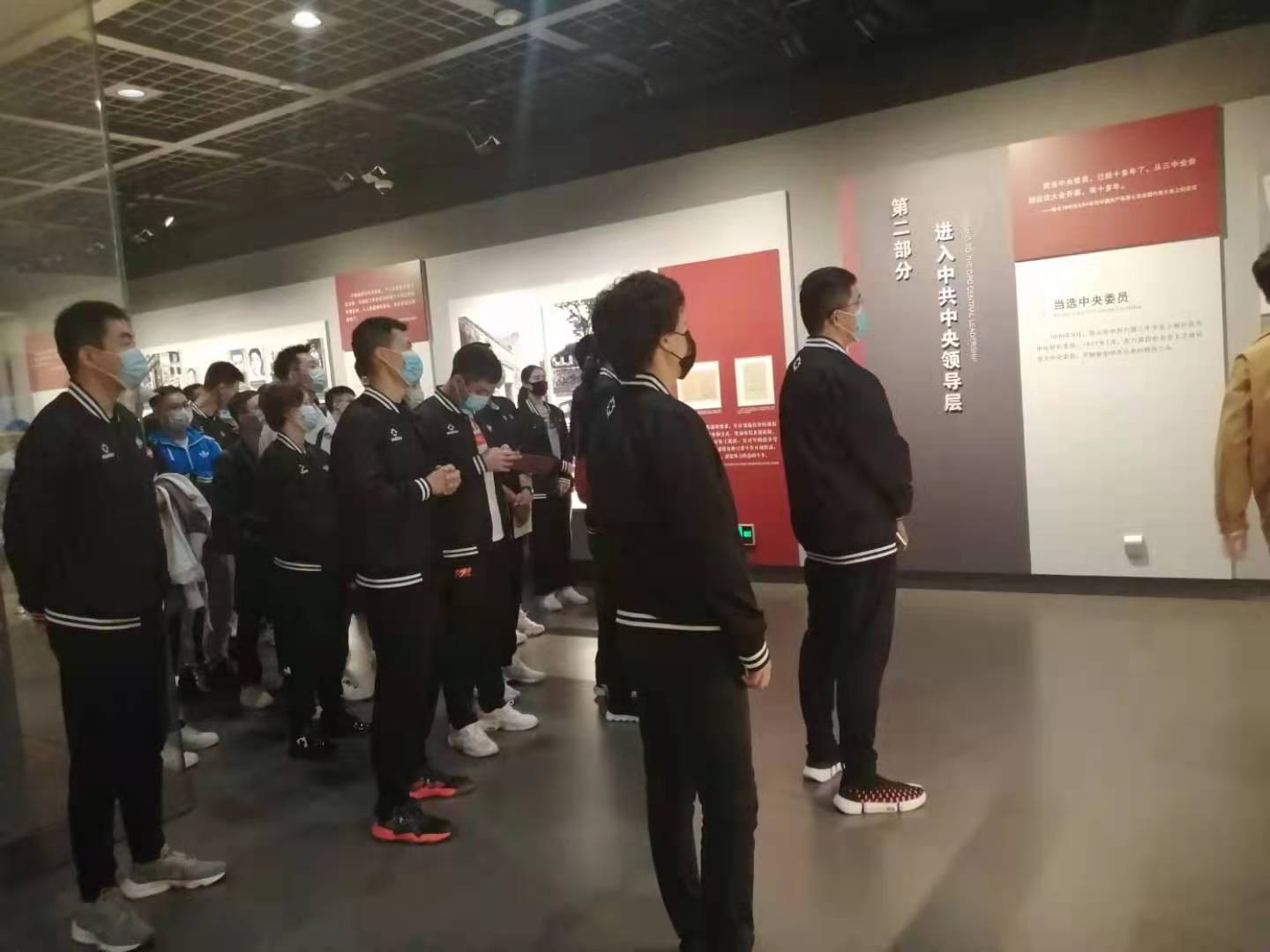 天天体育官方线路