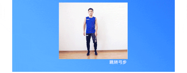 天天体育APP下载