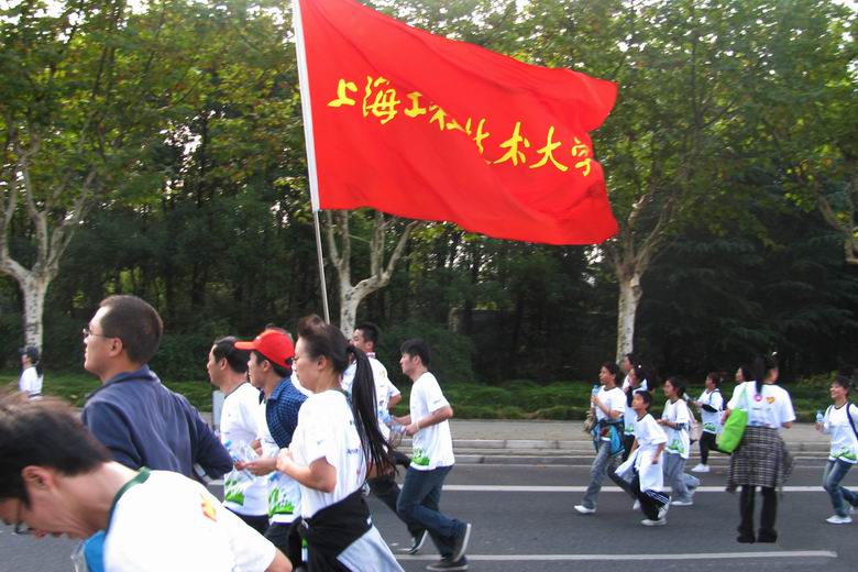 天天体育指定入口图片