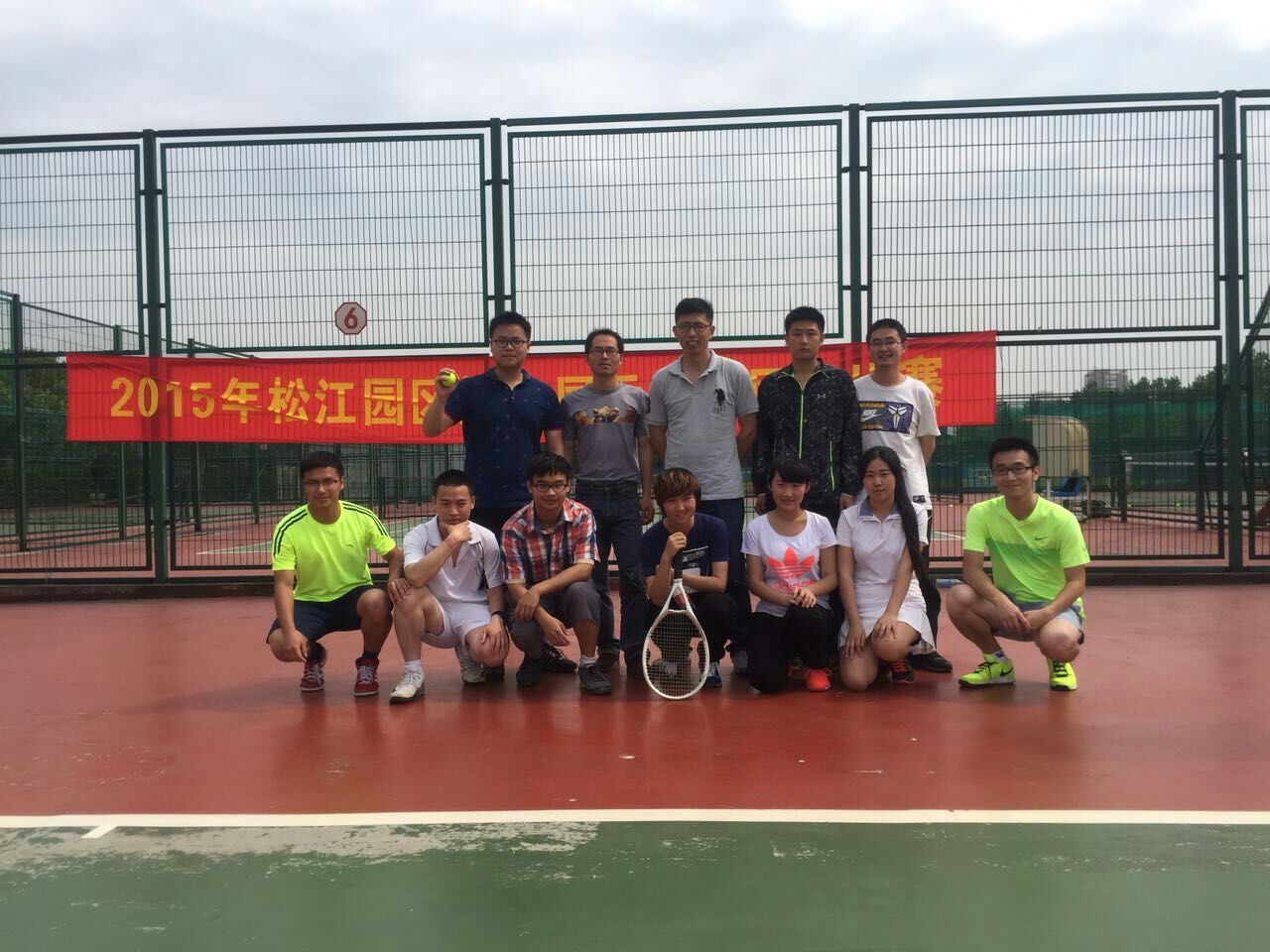 天天体育备用网址图片