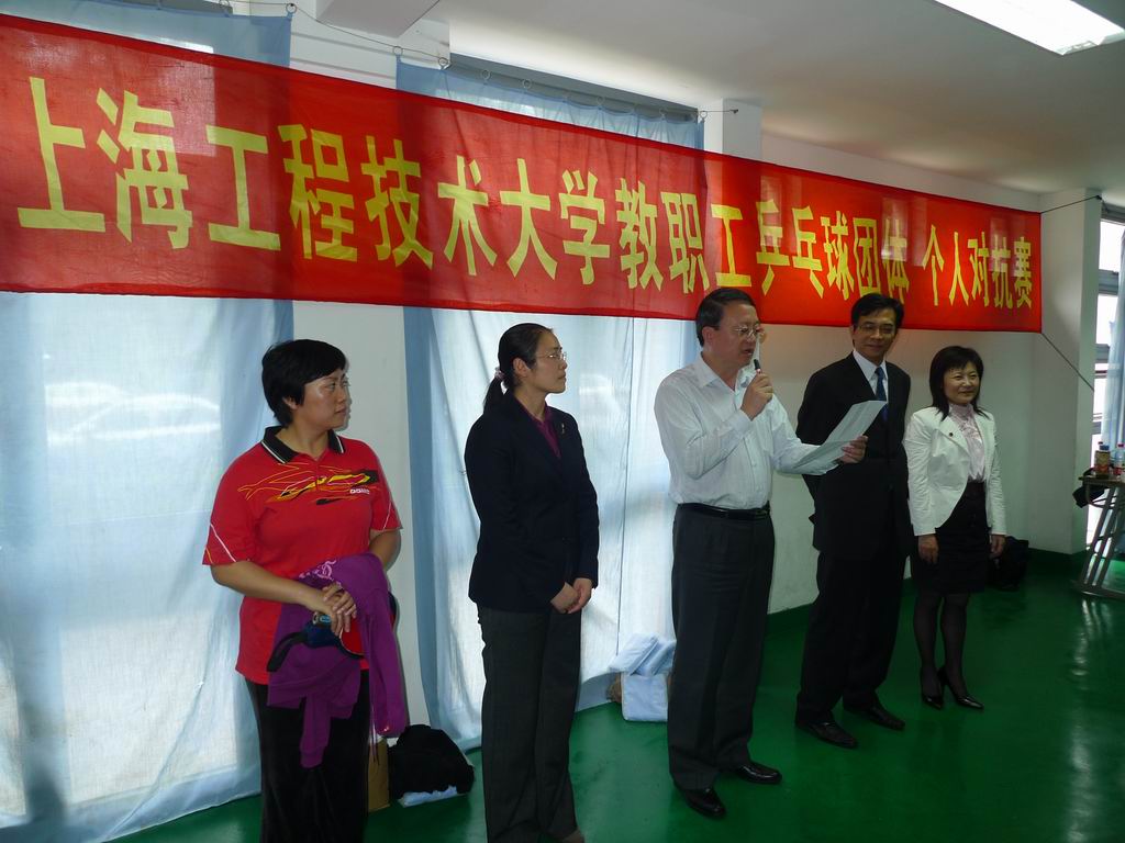 天天体育平台图片