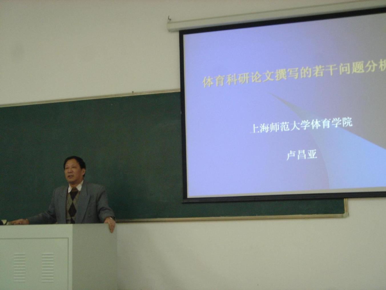 天天体育核心通道图片
