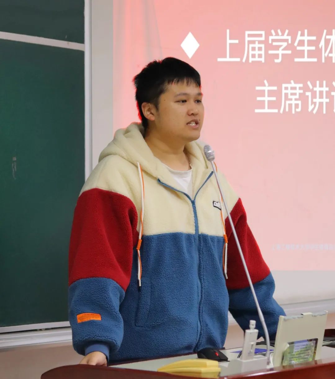 天天体育平台