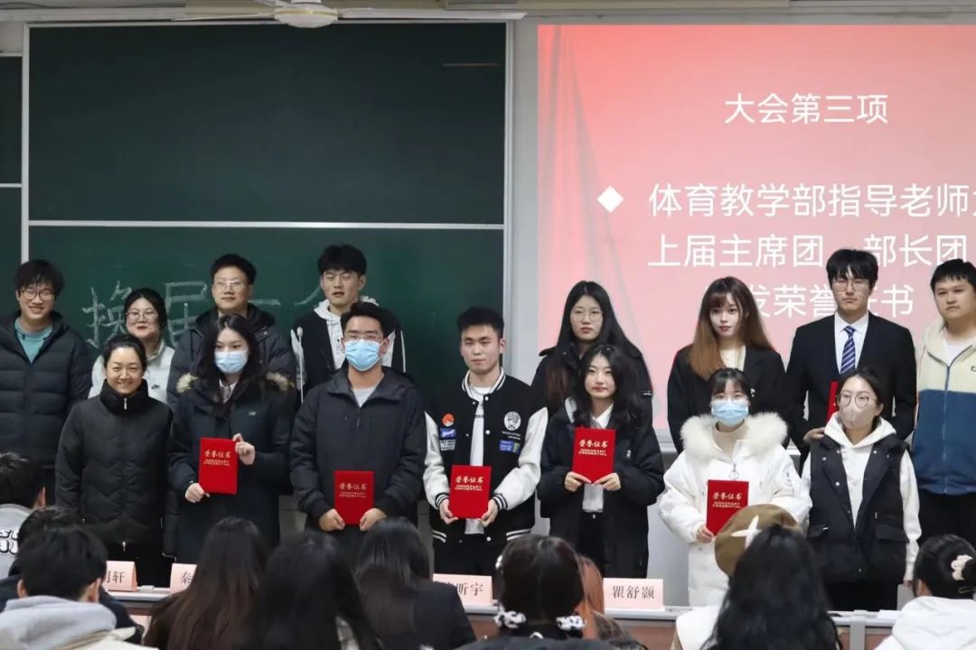 天天体育欧冠直播