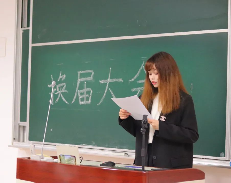 天天体育体育频道
