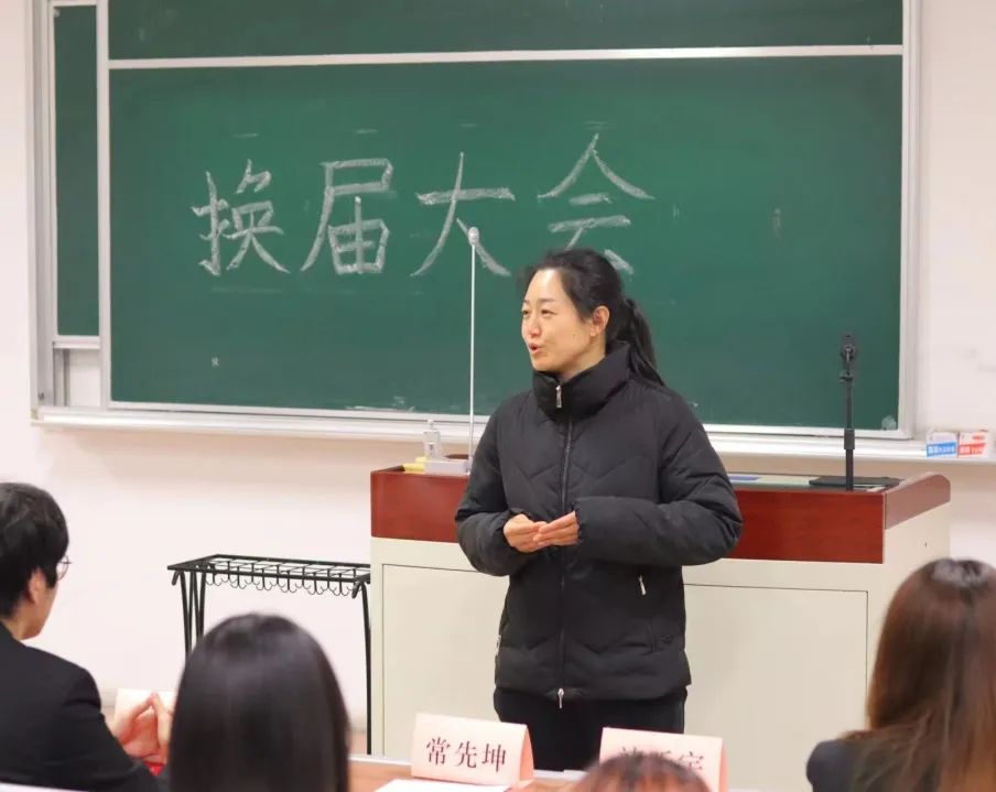天天体育客户端
