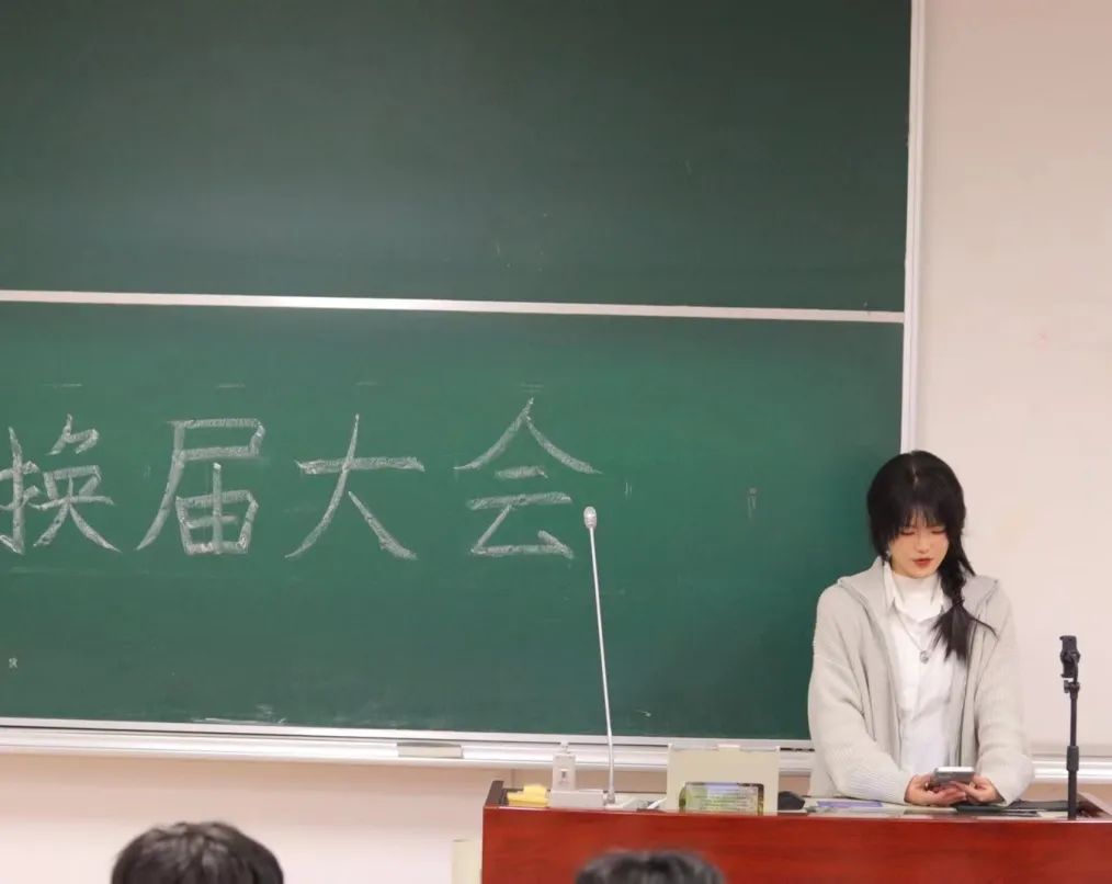 天天体育手机版
