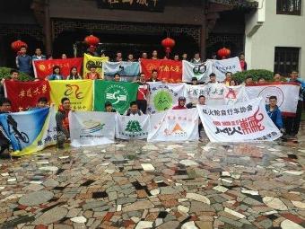 天天体育体育频道图片