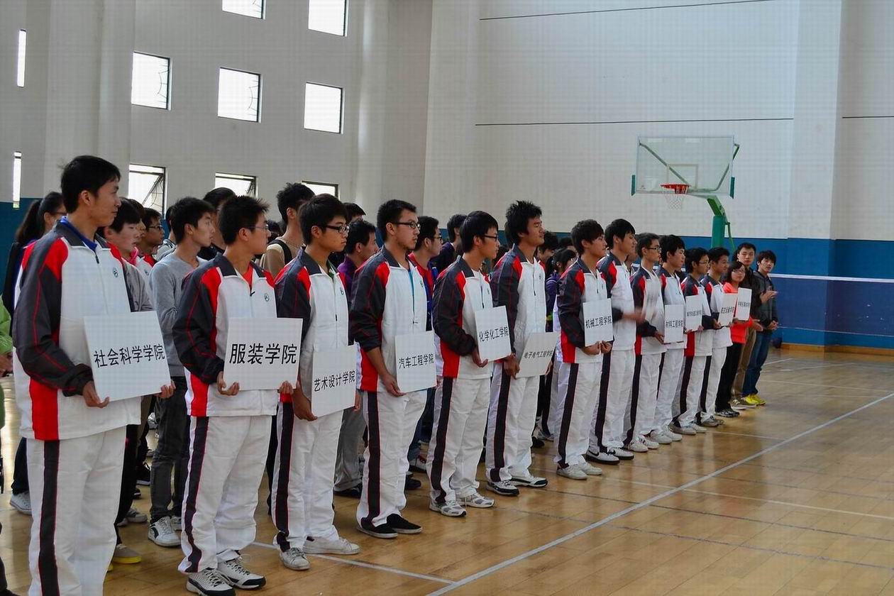 天天体育直播图片