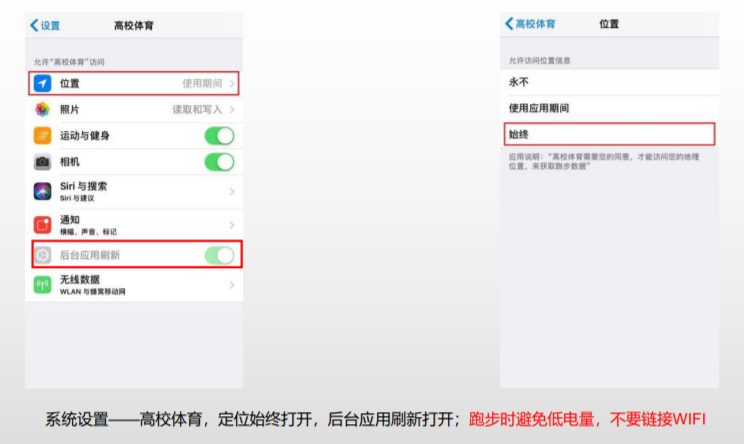 天天体育指定通道