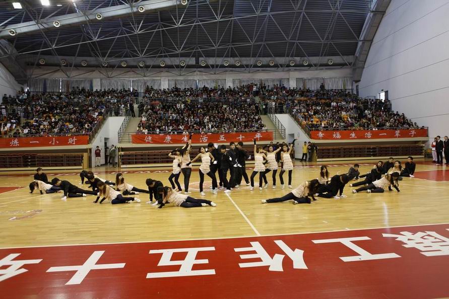 天天体育平台图片