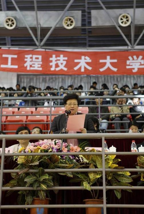 天天体育指定入口图片