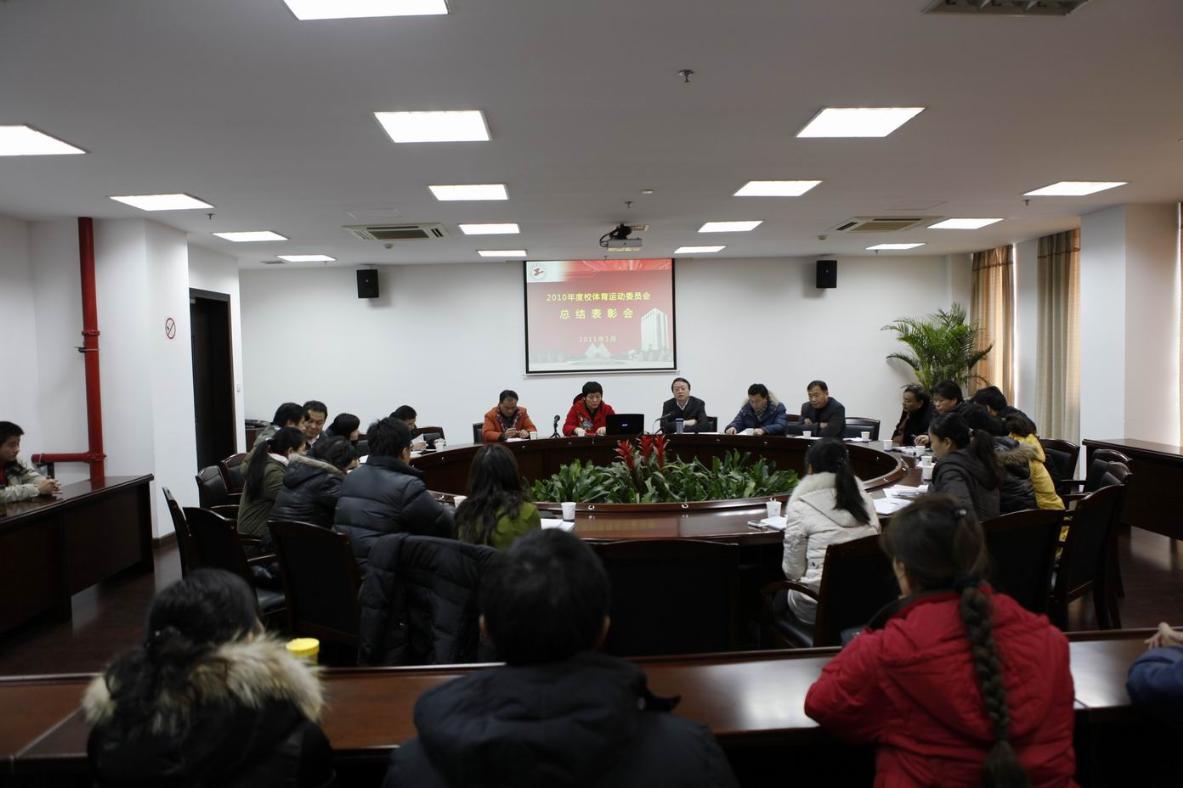 天天体育超级联赛图片