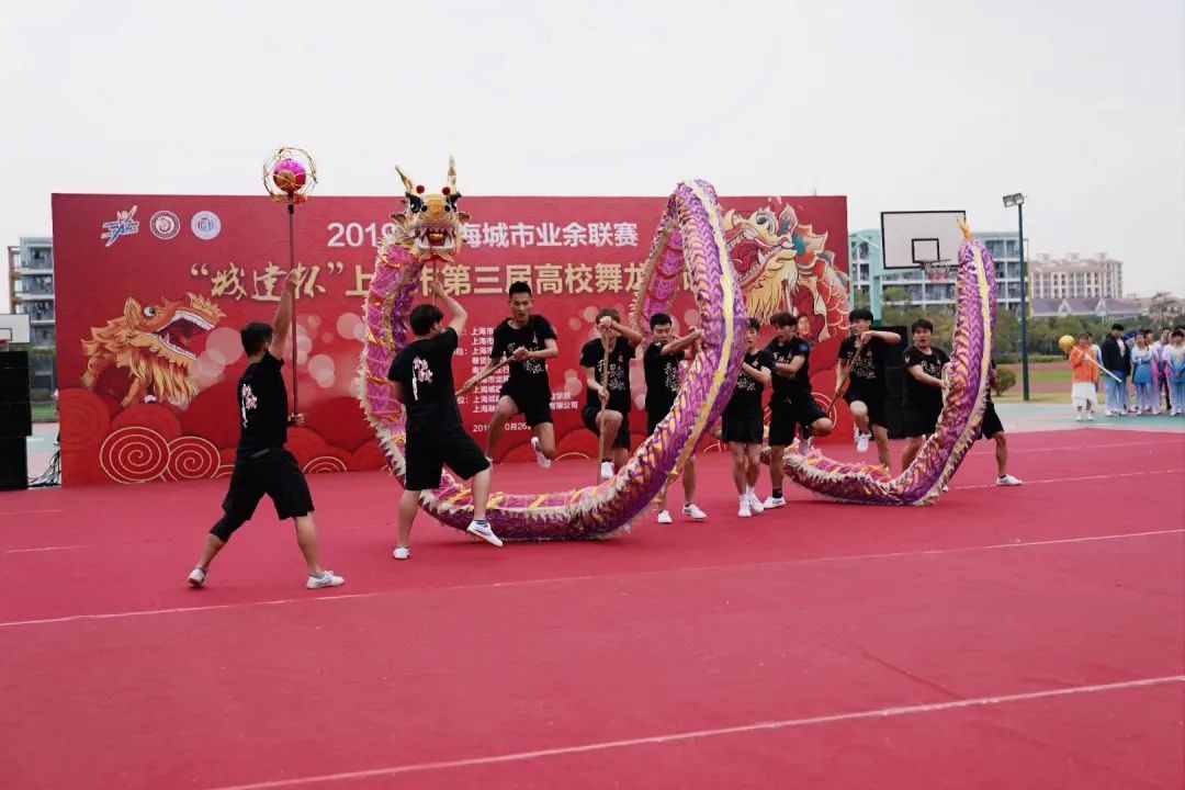 天天体育欧冠直播