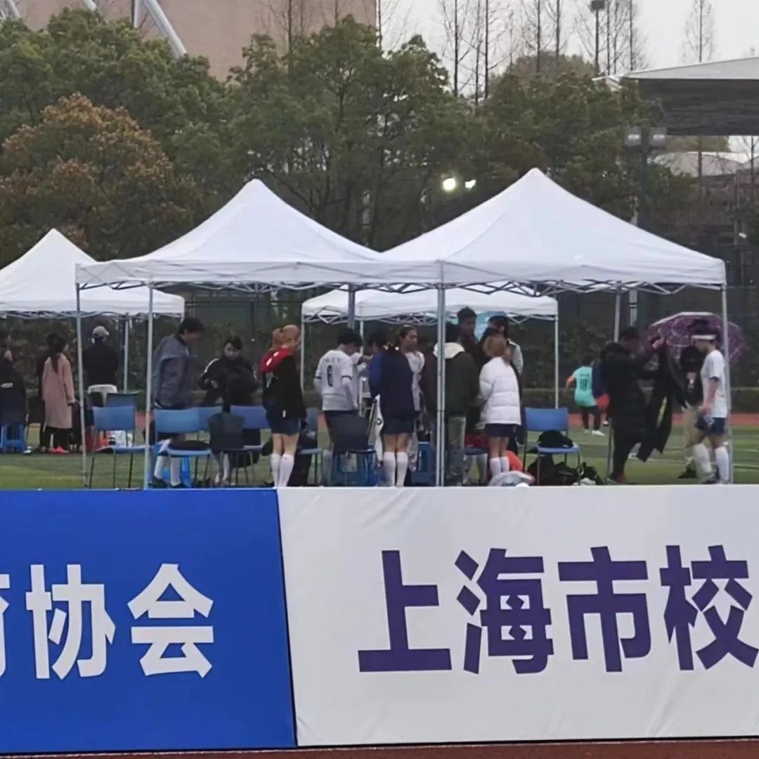天天体育平台