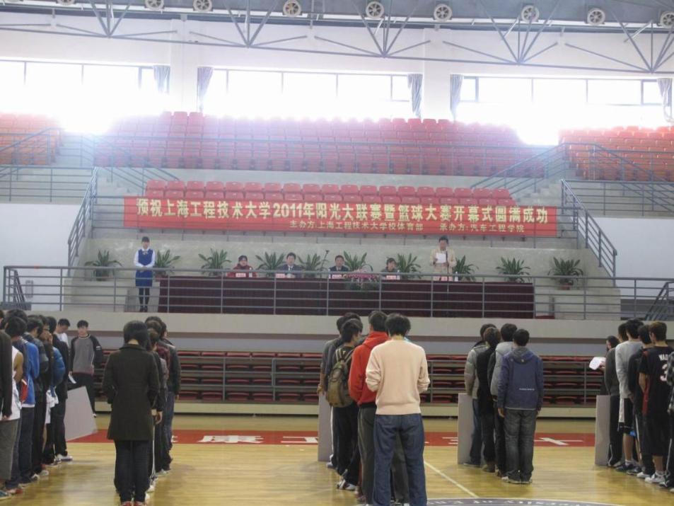 天天体育指定通道图片