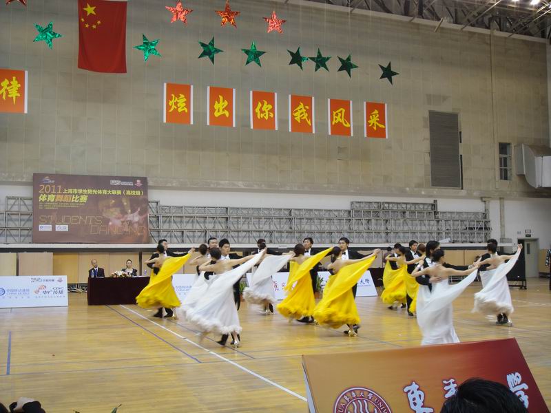 天天体育超级联赛图片