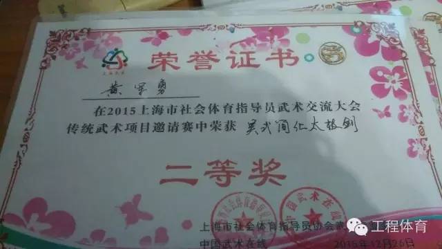 天天体育官方线路